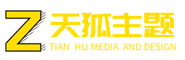 各有所短網